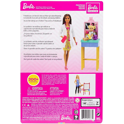 Кукла Mattel Barbie из серии "Кем быть?" DHB63/GTN52