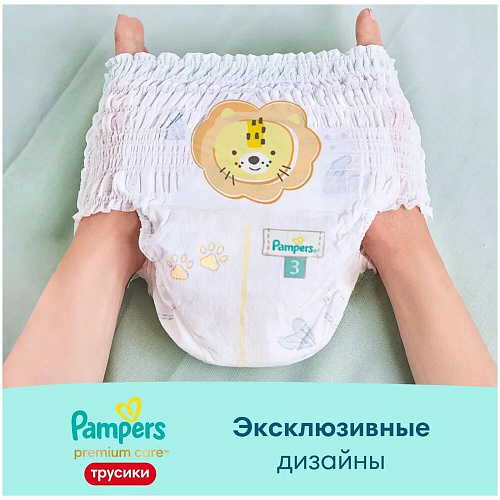 Pampers Трусики Premium Care, 4 (9-15 кг.), 38 шт.
