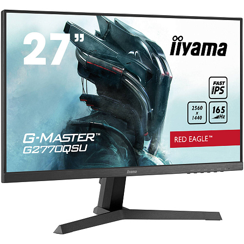 Монитор 27" Iiyama G-Master G2770QSU-B1 IPS 2560x1440 0.5ms HDMI, DisplayPort