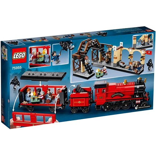 LEGO Harry Potter Хогвартс-экспресс 75955