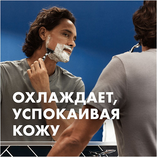 Gillette Пена для бритья Series для чувствительной кожи, 250 мл., 6 шт.