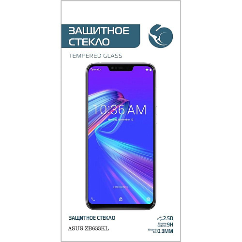 Защитное стекло для ASUS Zenfone Max M2 (ZB633KL) ZibelinoTG