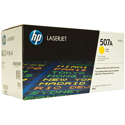 Картридж HP CE402A №507A Yellow для CLJ Color M551 series (6000стр)