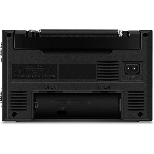 Радиоприемник Sven SRP-450 Black