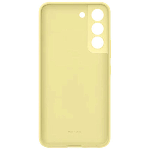 Чехол для Samsung Galaxy S22 Silicone Cover желтый