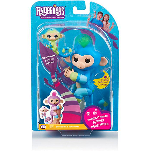 Интерактивная игрушка Fingerlings обезьянка Билли с малышом, 12 см 3541