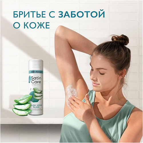 Gillette Venus Гель для бритья Satin Care для чувствительной кожи алоэ вера, 200 мл., 6 шт.