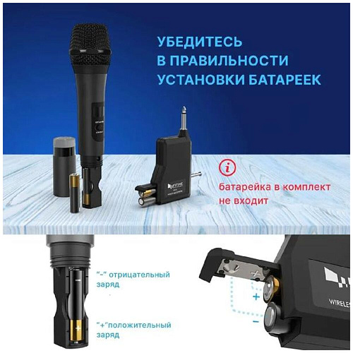 Микрофон  Fifine K025 Black