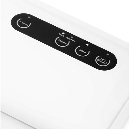 Вакуумный упаковщик Kitfort KT-1509-2 УЦЕНКА