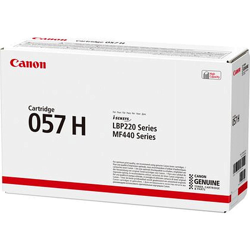 Картридж Canon 057 H Black для Canon MF449x/MF446x/MF445dw/MF443dw/LBP225x/LBP226dw/LBP223dw (10000стр.)