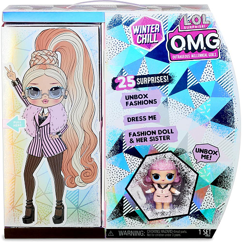 Кукла - сюрприз L.O.L. MGA Original OMG Winter Chill Big Wig and Madame Queen 570264