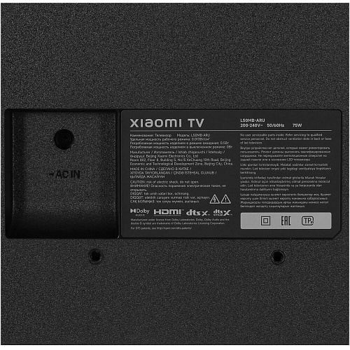 Телевизор 50" Xiaomi TV A50 2026 RU УЦЕНКА