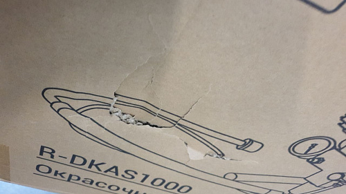 Краскораспылитель Deko R-DKAS1000 083-3201 УЦЕНКА