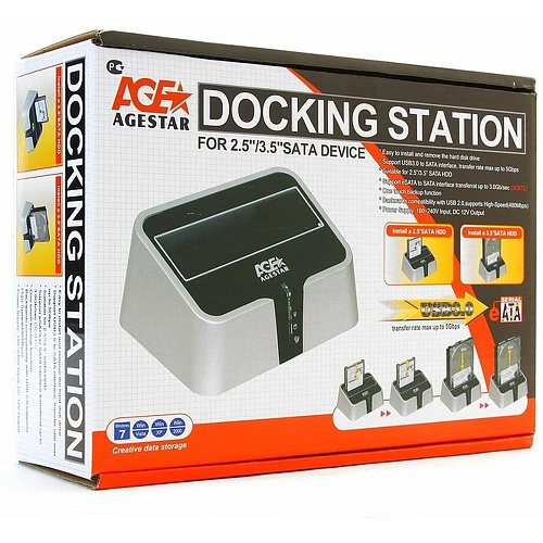 Корпус 2.5" или 3.5" AgeStar 3CBT2-6G USB3.0, eSATA Silver
