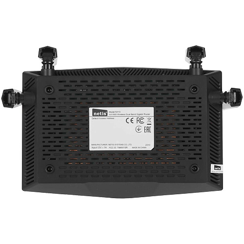 Беспроводной маршрутизатор Netis NX10, 802.11ax, 1501Мбит/с, 2.4ГГц и 5ГГц, 3xLAN, 1xWAN