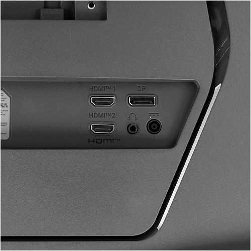 Монитор 32" LG UltraGear 32G600A-B VA 2560x1440 1ms HDMI, DisplayPort