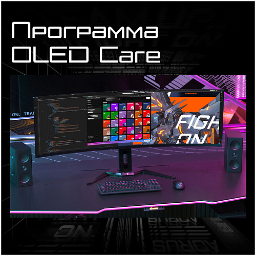 Монитор 49" Gigabyte AORUS CO49DQ OLED 5120x1440 0.03ms HDMI, DisplayPort, USB Type-C