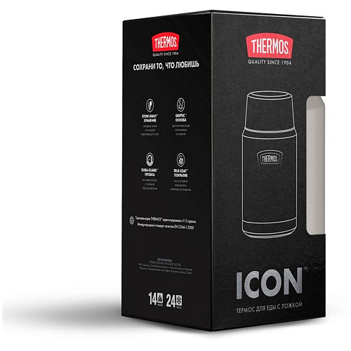 THERMOS Термос для еды IS-301 MS, стальной, 0,71 л.