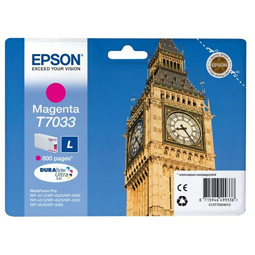 Картридж EPSON T7033 L Magenta для WorkForce Pro 4000/4500 C13T70334010