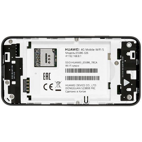 Беспроводной маршрутизатор Huawei E5586-326 Wi-Fi 802.11n 3G, 4G 2.4ГГц 300 Мбит/с черный