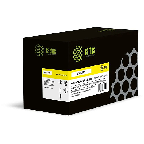 Картридж Cactus CS-TK5450Y (TK-5450Y) голубой для Kyocera ECOSYS PA2600cx/ PA2600cwx/MA2600cfx/ MA2600cwfx с чипом (3200стр.)