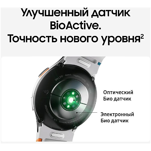 Умные часы Samsung Galaxy Watch 7 SM-L305 40mm LTE Beige (EAC) УЦЕНКА