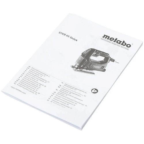 Лобзик Metabo STEB 65 Quick коробка 601030000