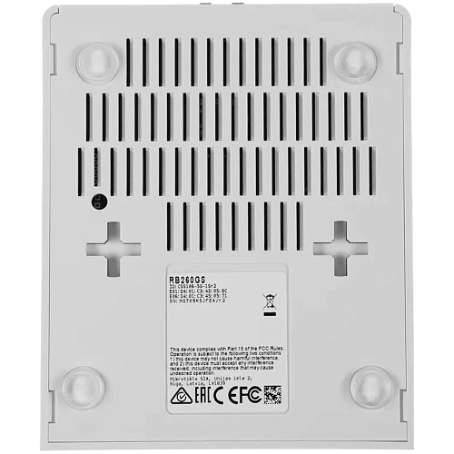 Коммутатор MikroTik RouterBoard RB260GS управляемый 5xGbLAN