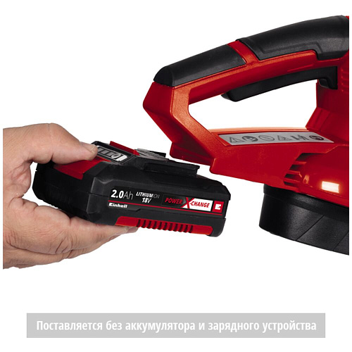 Аккумуляторная воздуходувка Einhell PXC GE-CL 18 Li E-Solo 3433532