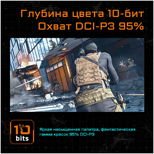 Монитор 27" Gigabyte M27Q IPS 2560x1440 0.5ms HDMI, DisplayPort