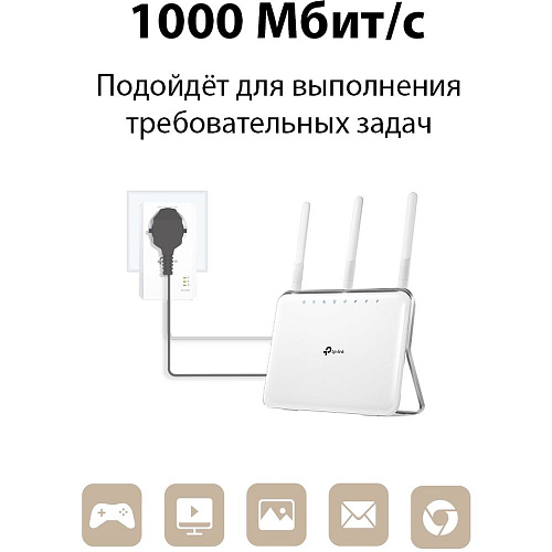 PowerLine TP-LINK TL-PA7017P KIT 1000Mbps с розеткой