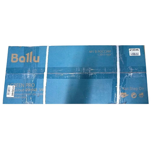 Сплит-система Блок наружный Ballu iGreen Pro DC BSAGI/09HN8_V4 УЦЕНКА