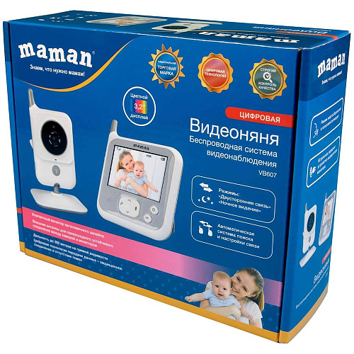 Видеоняня Maman VB607