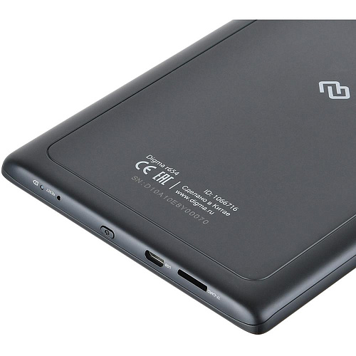 Электронная книга Digma R654