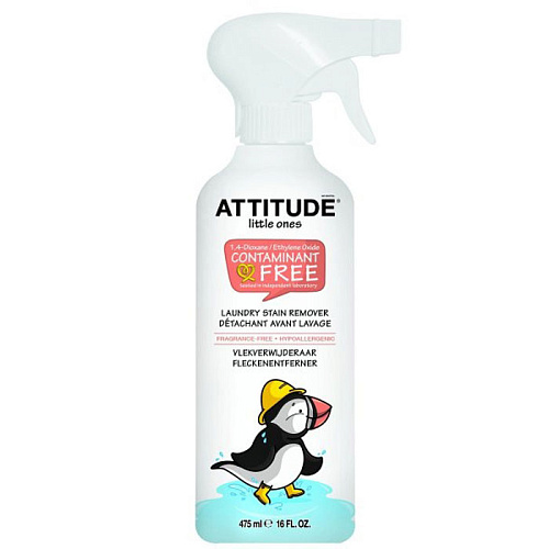 Пятновыводитель Attitude Пятновыводитель для детского белья, 475 мл.