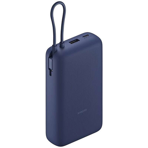 Внешний аккумулятор Xiaomi Power Bank 20000mAh (Integrated Cable) Blue УЦЕНКА