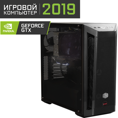 OGO! Gamer i3-8100/8Gb/120Gb+1Tb/4Gb NVIDIA GTX 1050Ti/Windows 10