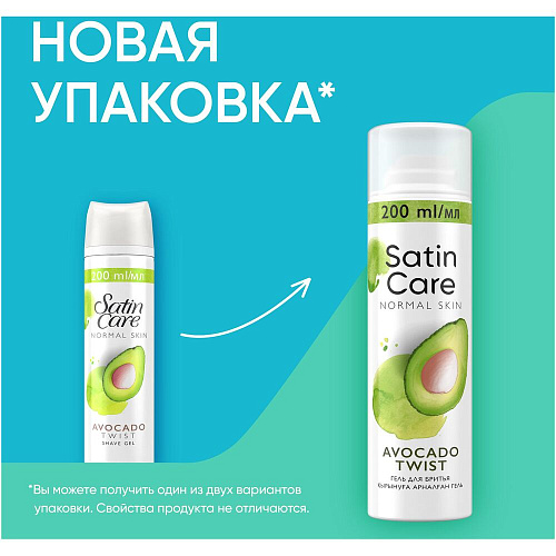 Gillette Venus Гель для бритья для нормальной кожи, авокадо, 200 мл., 6 шт.