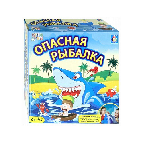 1toy Игродром Игра настольная "Опасная рыбалка"