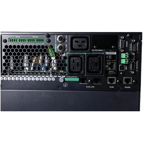 ИБП Systeme Electric Smart-Save Online SRT SRTSE6KRTXLIG2-NC