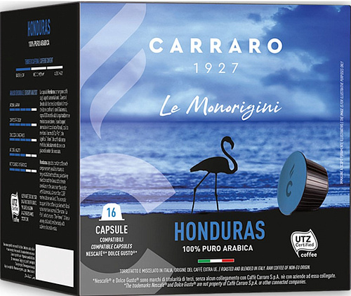Капсулы для кофемашин Carraro DG Honduras, 16 шт.