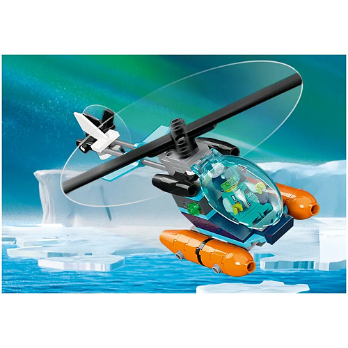 LEGO City Корабль «Исследователь Арктики» 60368
