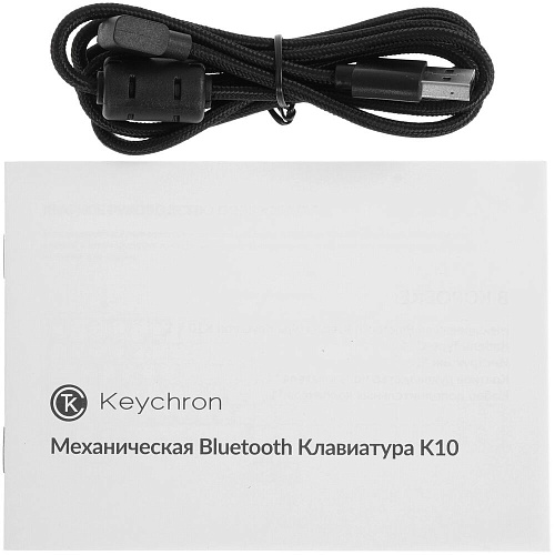Клавиатура Keychron K10 HE Wireless (Nebula Gateron 2.0 magnetic Switch) RGB (русская раскладка) Black