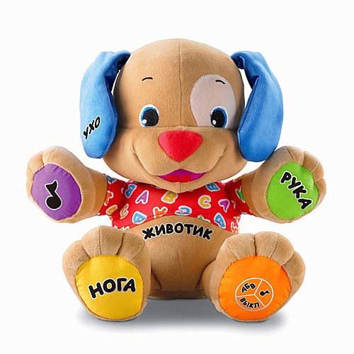 Интерактивная игрушка Fisher-Price Ученый щенок BGY23