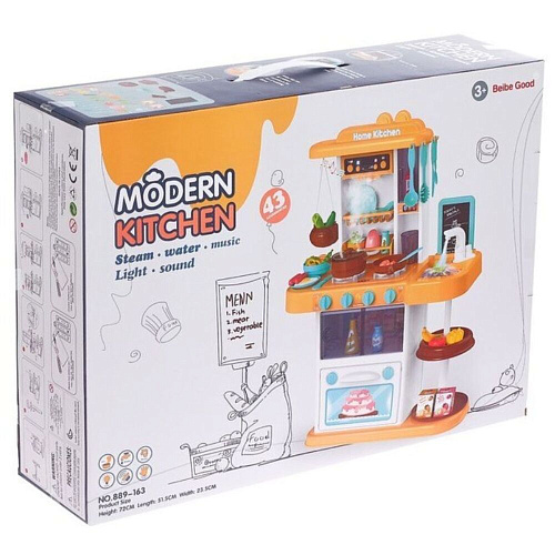 Junfa Toys Кухня с аксессуарами, со световыми и звуковыми эффектами, 43 пр 889-163