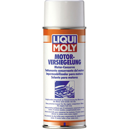 Спрей для внешней консервации двигателя Liqui Moly 3327 0,4л