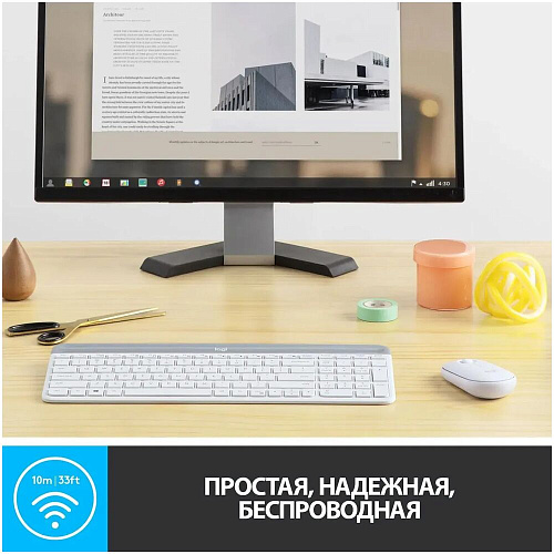 Клавиатура+мышь Logitech Wireless Combo MK470 White