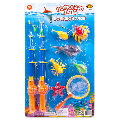 Развивающая игрушка ABtoys Рыбалка Большой Улов (2 удочки, сачок, 6 рыб) PT-00413(PT-00036)/WA-A5283