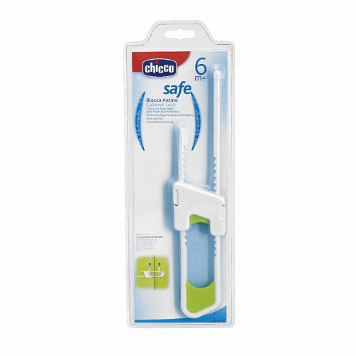 Блокировка для шкафов с ручками Chicco