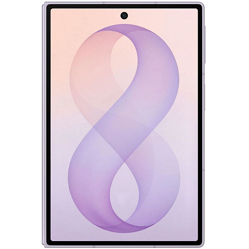 Смартфон Samsung Galaxy Z Fold 8 SM-F971B 12/256Gb Лавандовый (EAC)